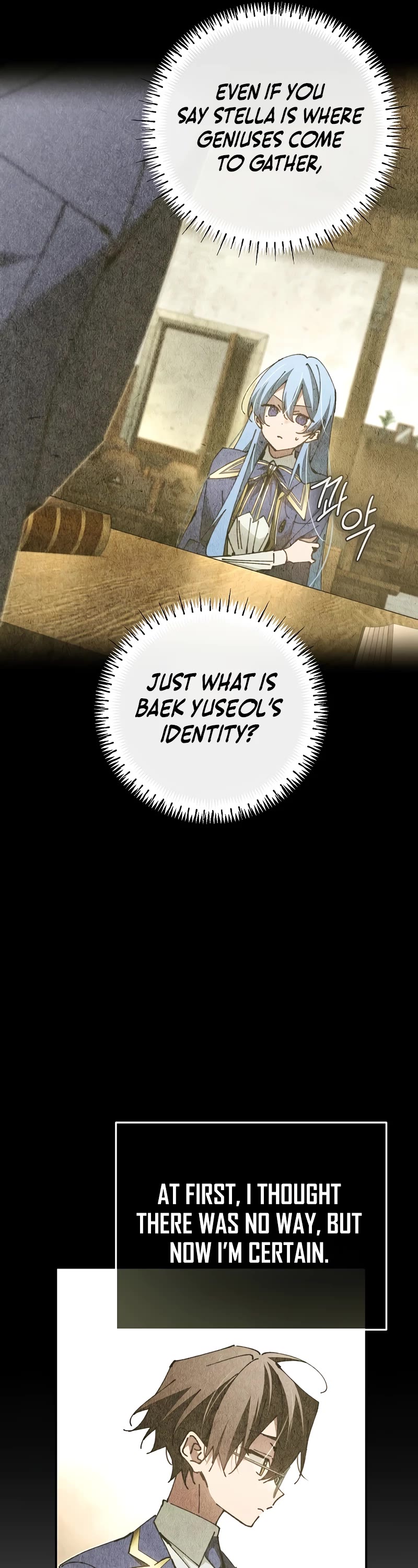 Magic Academy’s Genius Blinker Chapter 19 page 7 - Chapter 19