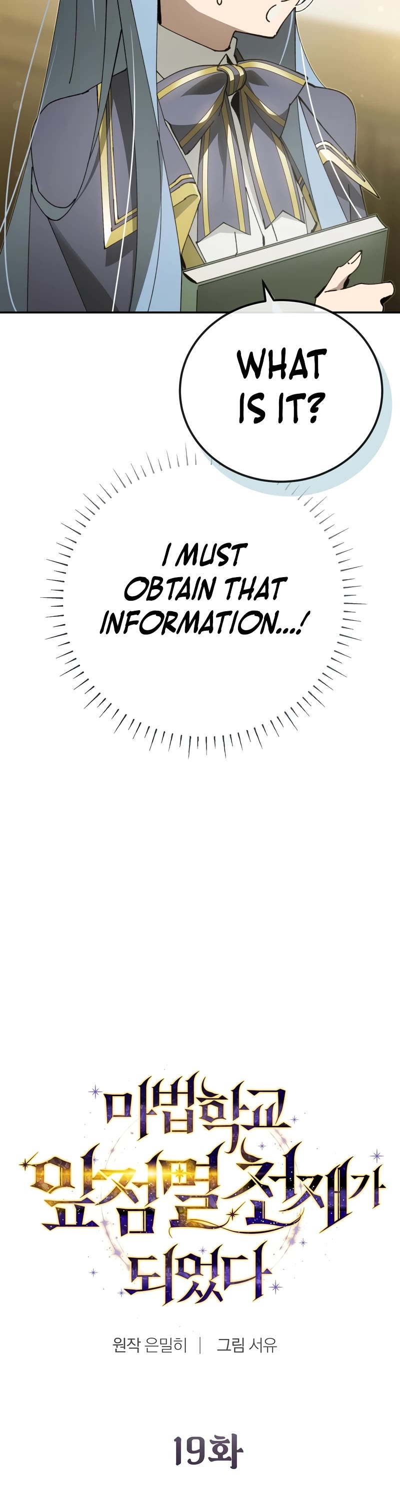 Magic Academy’s Genius Blinker Chapter 19 page 9 - Chapter 19