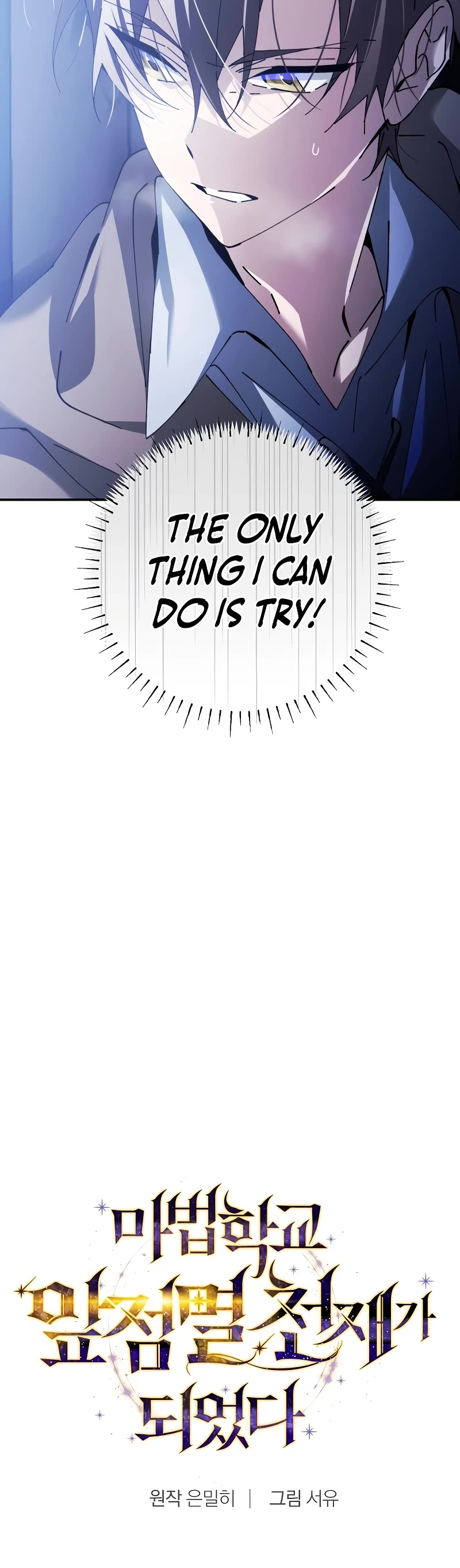 Magic Academy’s Genius Blinker Chapter 2 page 10 - Chapter 2