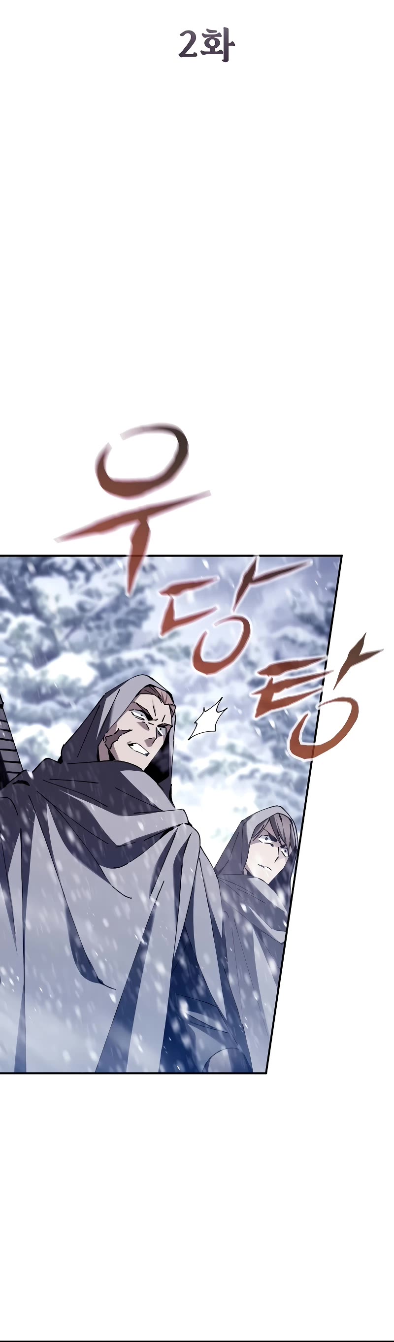 Magic Academy’s Genius Blinker Chapter 2 page 11 - Chapter 2