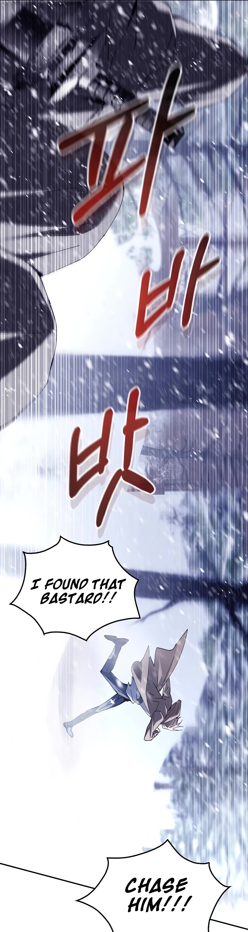 Magic Academy’s Genius Blinker Chapter 2 page 12 - Chapter 2