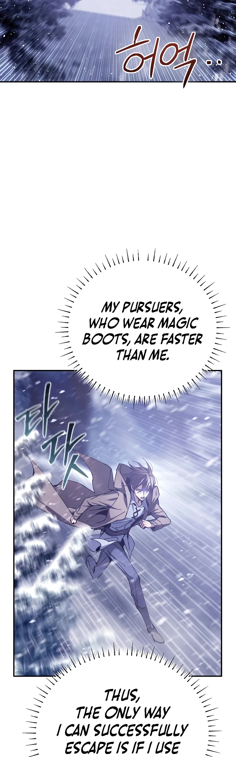 Magic Academy’s Genius Blinker Chapter 2 page 15 - Chapter 2