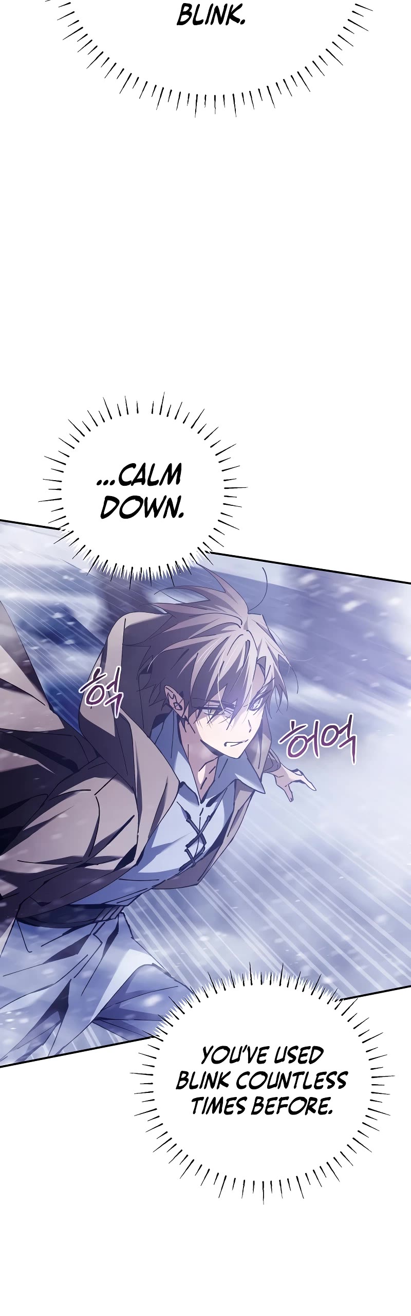 Magic Academy’s Genius Blinker Chapter 2 page 16 - Chapter 2