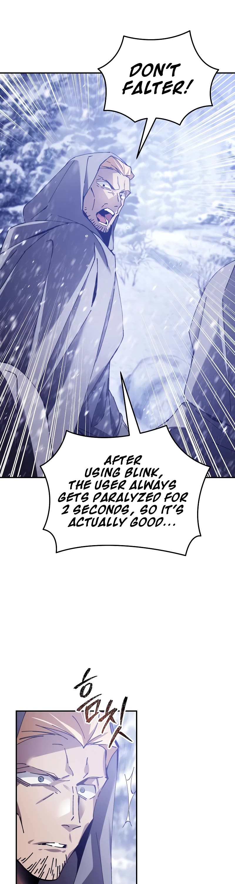 Magic Academy’s Genius Blinker Chapter 2 page 27 - Chapter 2
