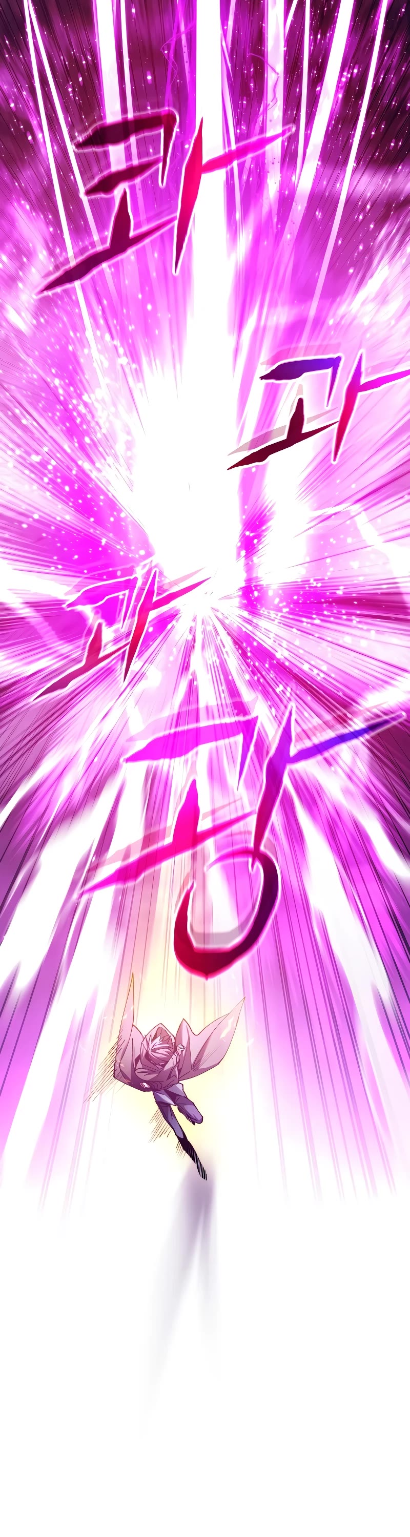 Magic Academy’s Genius Blinker Chapter 2 page 46 - Chapter 2