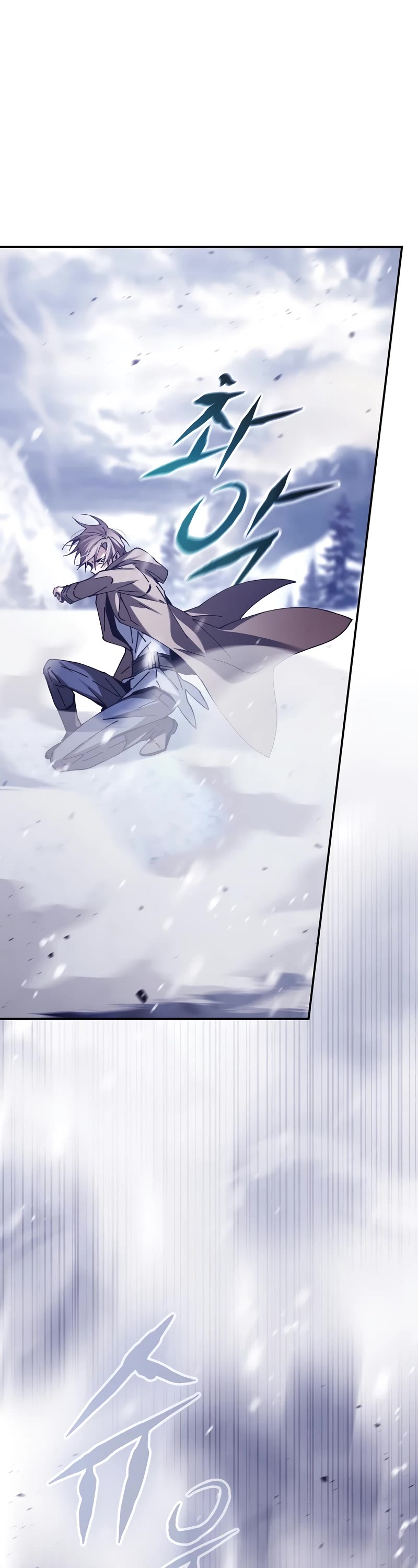 Magic Academy’s Genius Blinker Chapter 2 page 47 - Chapter 2