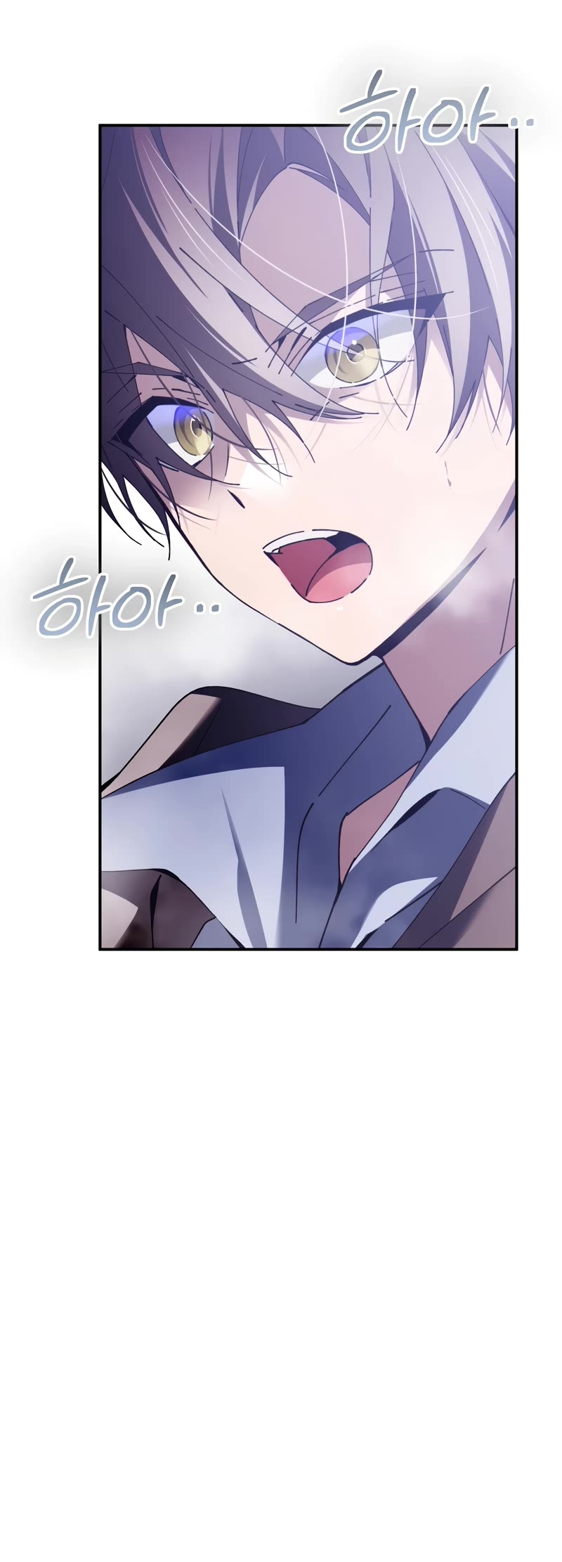 Magic Academy’s Genius Blinker Chapter 2 page 51 - Chapter 2