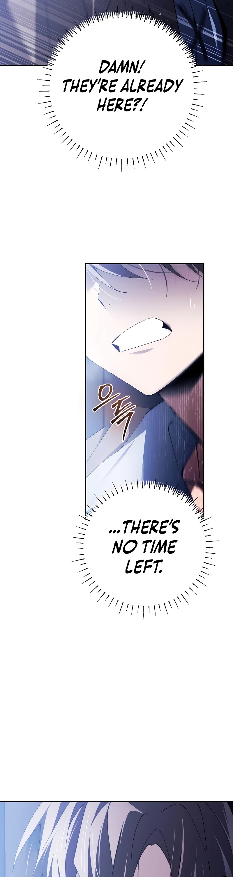 Magic Academy’s Genius Blinker Chapter 2 page 9 - Chapter 2