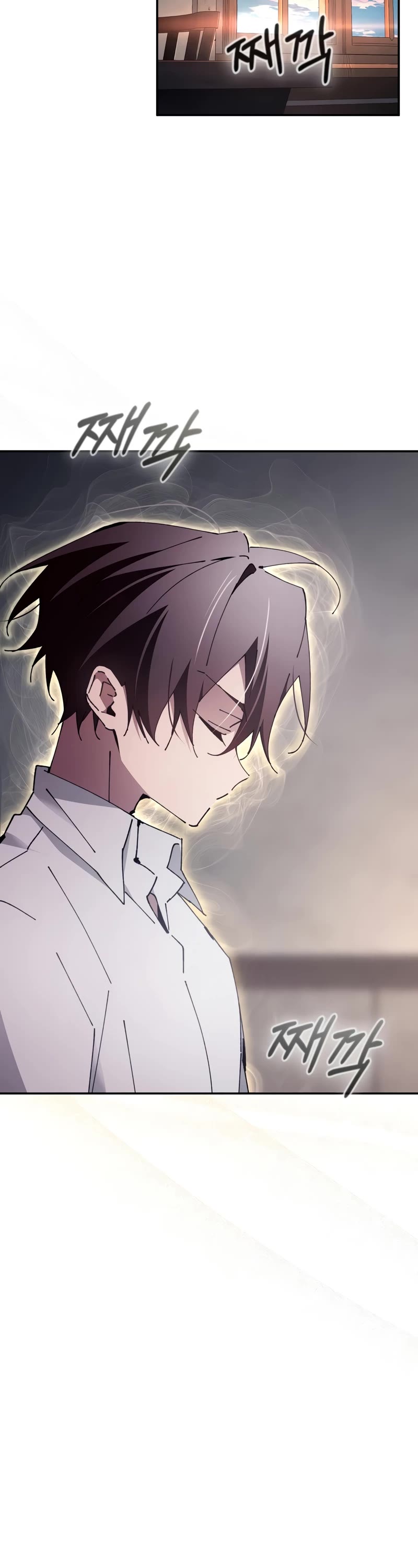 Magic Academy’s Genius Blinker Chapter 20 page 14 - Chapter 20