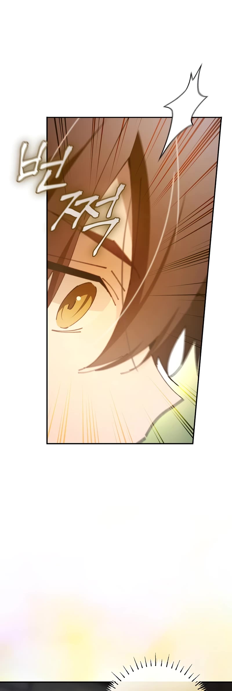 Magic Academy’s Genius Blinker Chapter 20 page 15 - Chapter 20