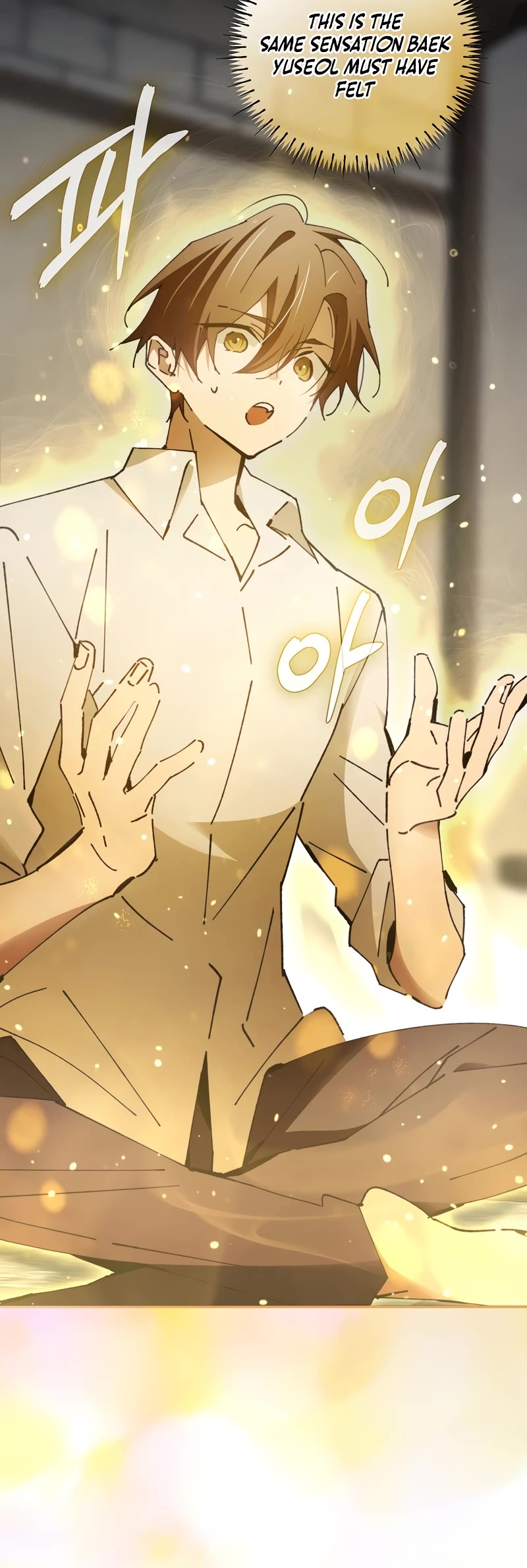 Magic Academy’s Genius Blinker Chapter 20 page 16 - Chapter 20