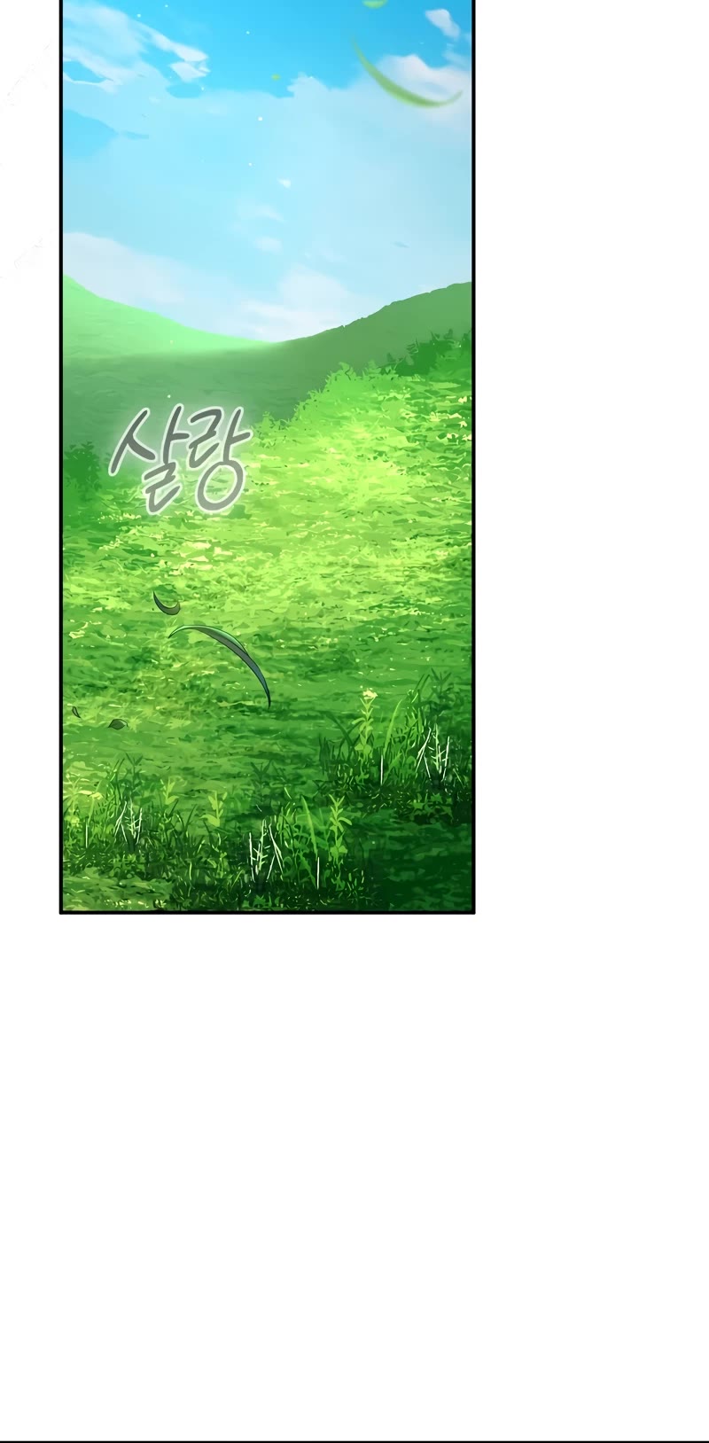 Magic Academy’s Genius Blinker Chapter 20 page 22 - Chapter 20