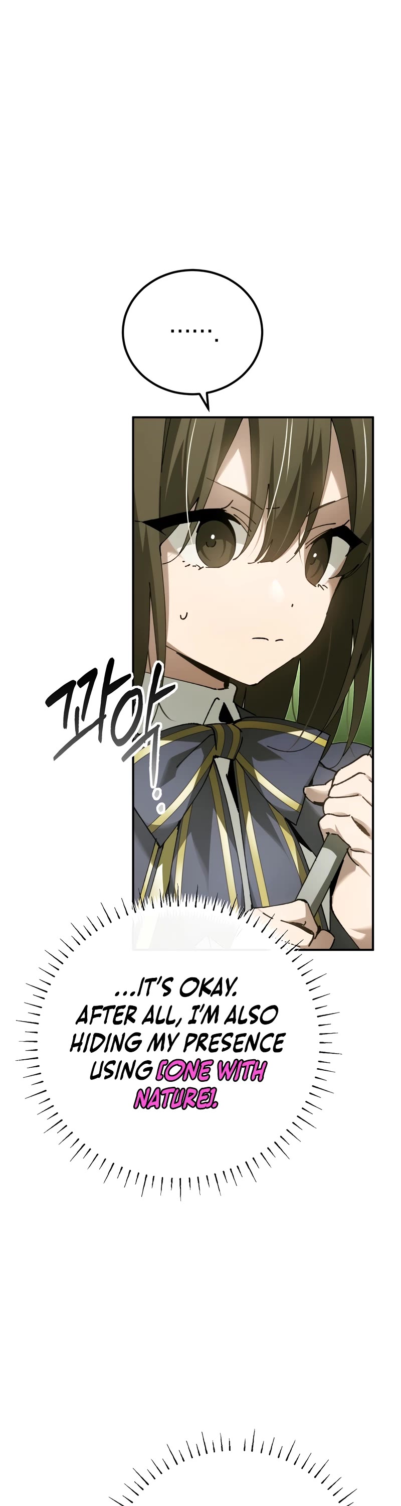Magic Academy’s Genius Blinker Chapter 21 page 20 - Chapter 21