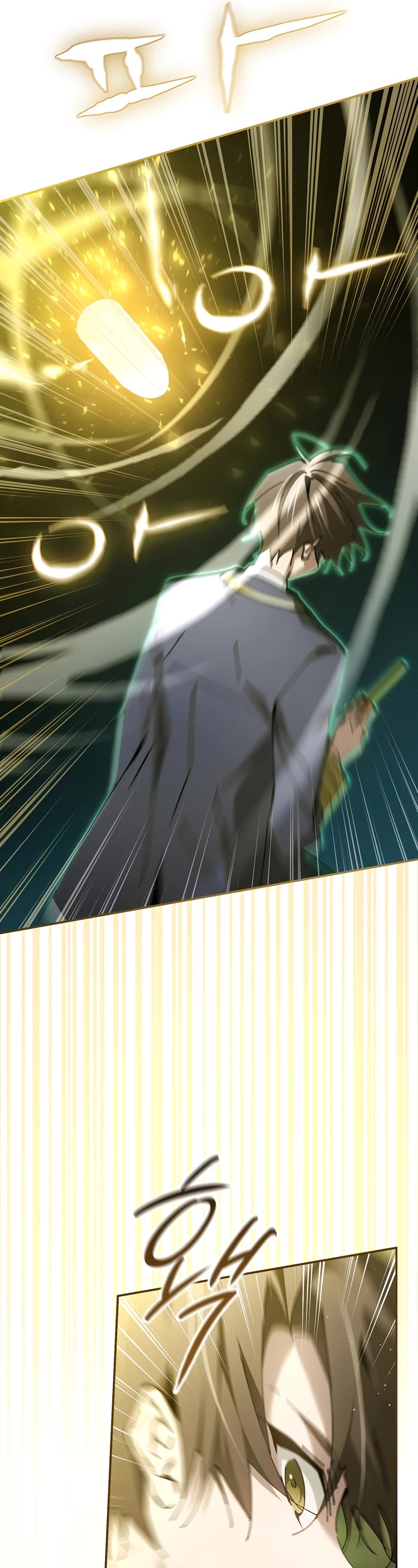 Magic Academy’s Genius Blinker Chapter 21 page 32 - Chapter 21