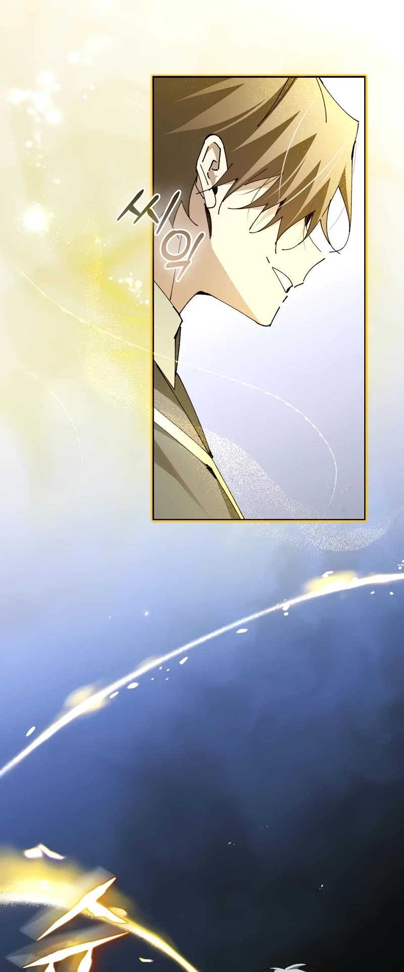 Magic Academy’s Genius Blinker Chapter 22 page 20 - Chapter 22