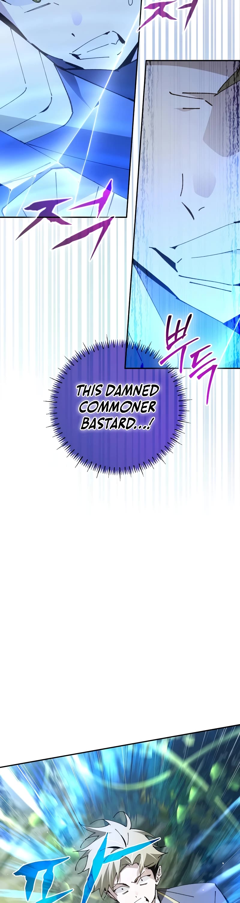 Magic Academy’s Genius Blinker Chapter 22 page 24 - Chapter 22