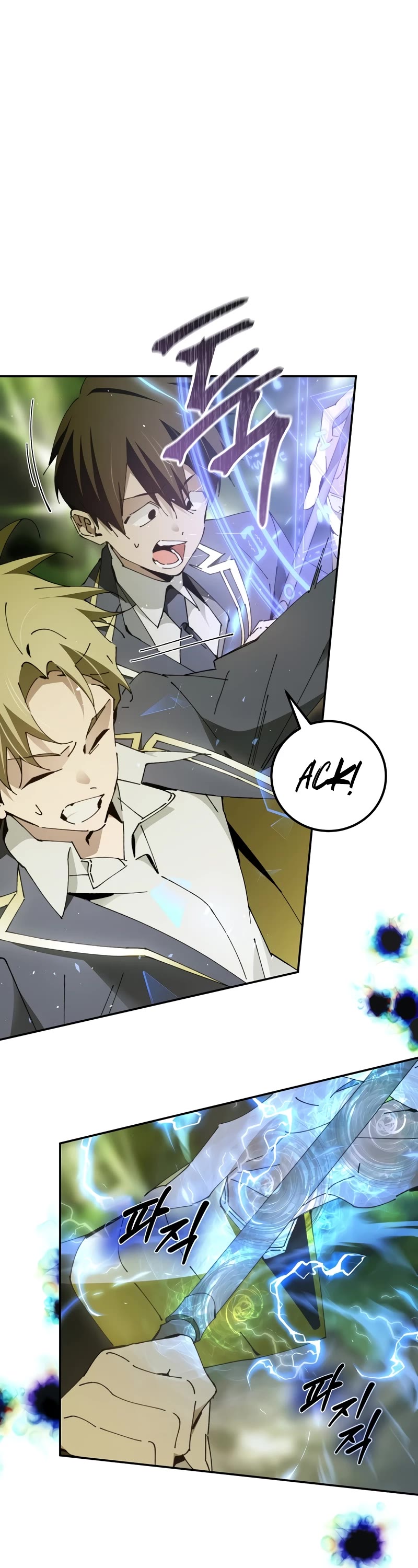 Magic Academy’s Genius Blinker Chapter 22 page 46 - Chapter 22