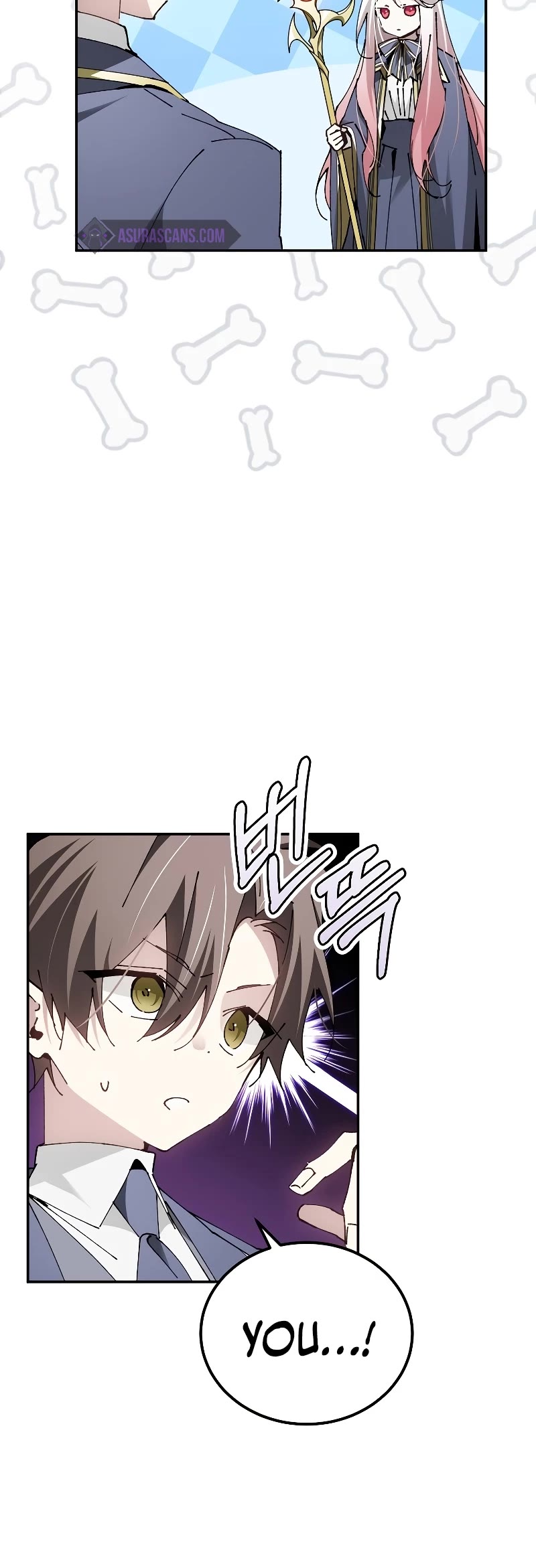 Magic Academy’s Genius Blinker Chapter 23 page 16 - Chapter 23