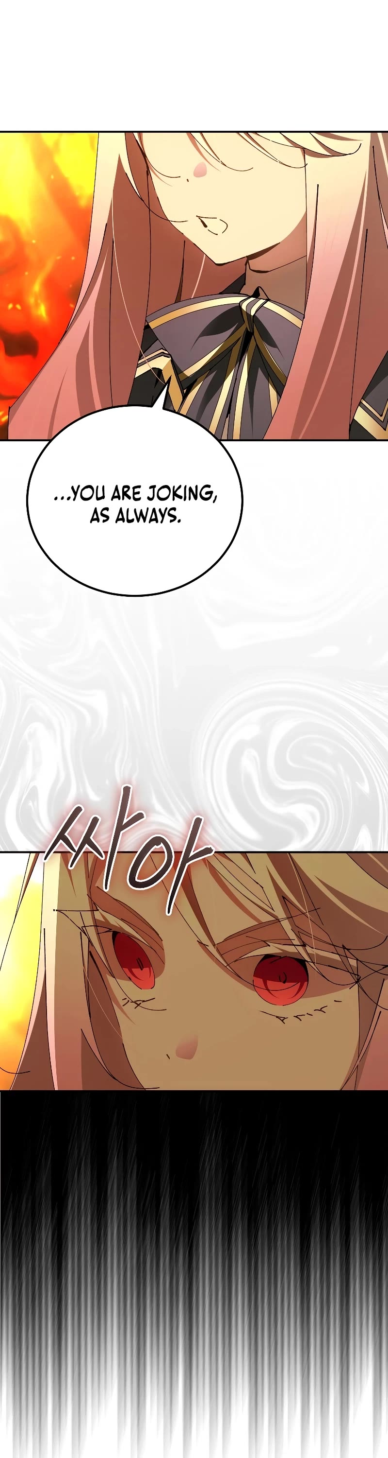 Magic Academy’s Genius Blinker Chapter 23 page 44 - Chapter 23