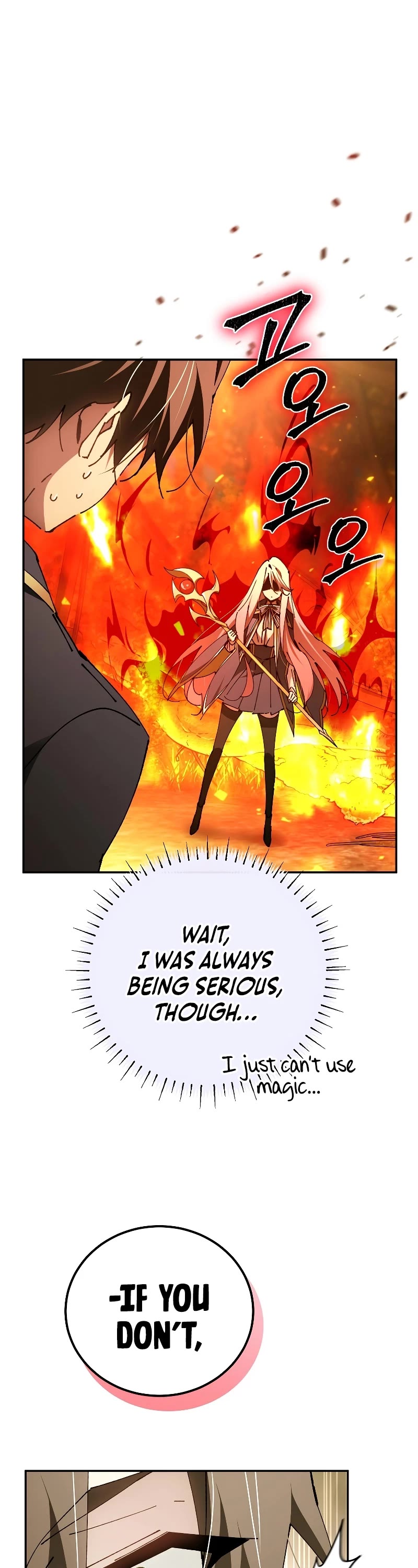 Magic Academy’s Genius Blinker Chapter 23 page 47 - Chapter 23