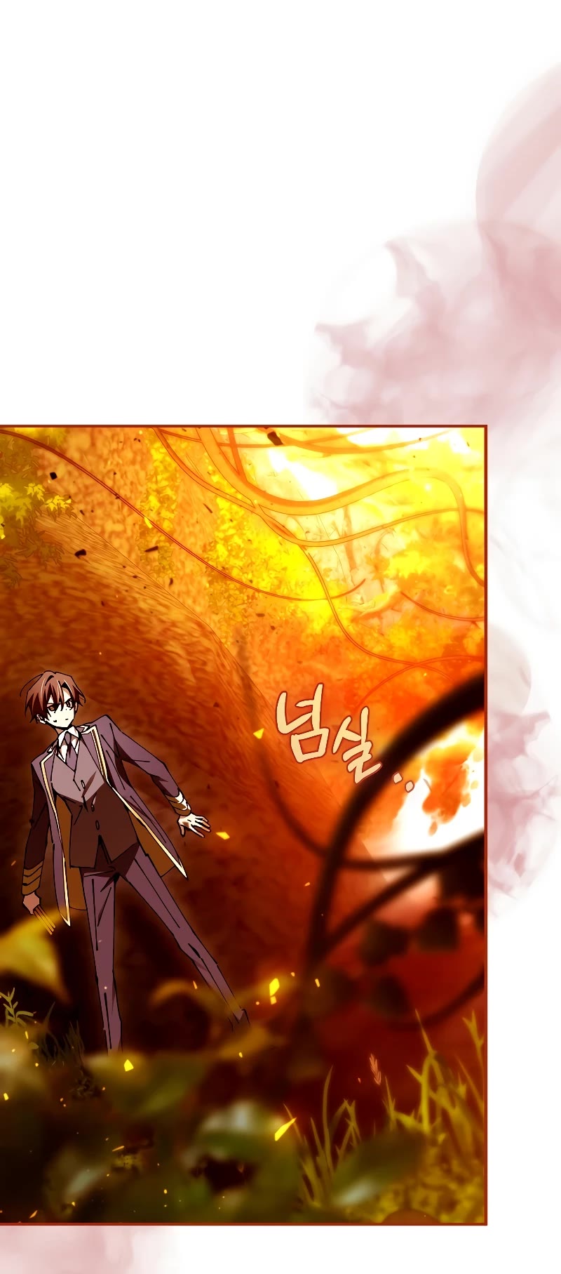 Magic Academy’s Genius Blinker Chapter 24 page 16 - Chapter 24