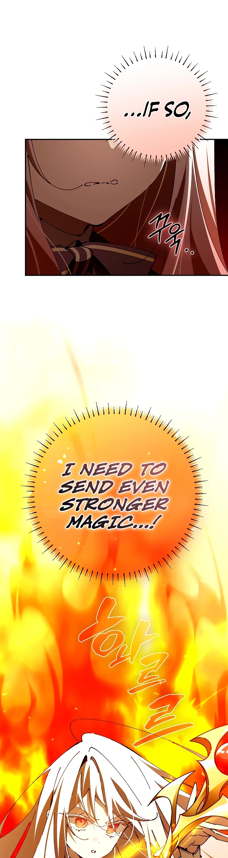 Magic Academy’s Genius Blinker Chapter 24 page 38 - Chapter 24