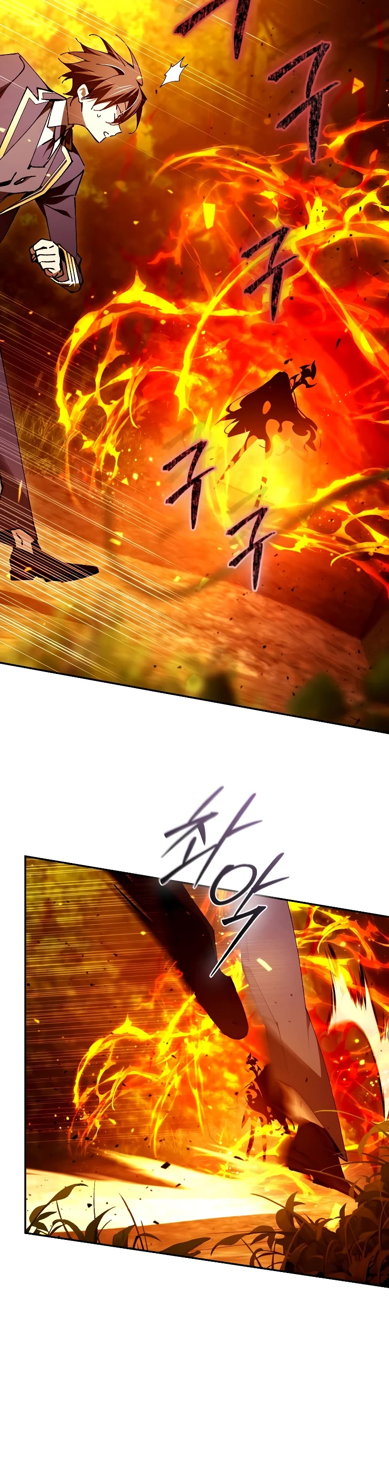 Magic Academy’s Genius Blinker Chapter 24 page 42 - Chapter 24