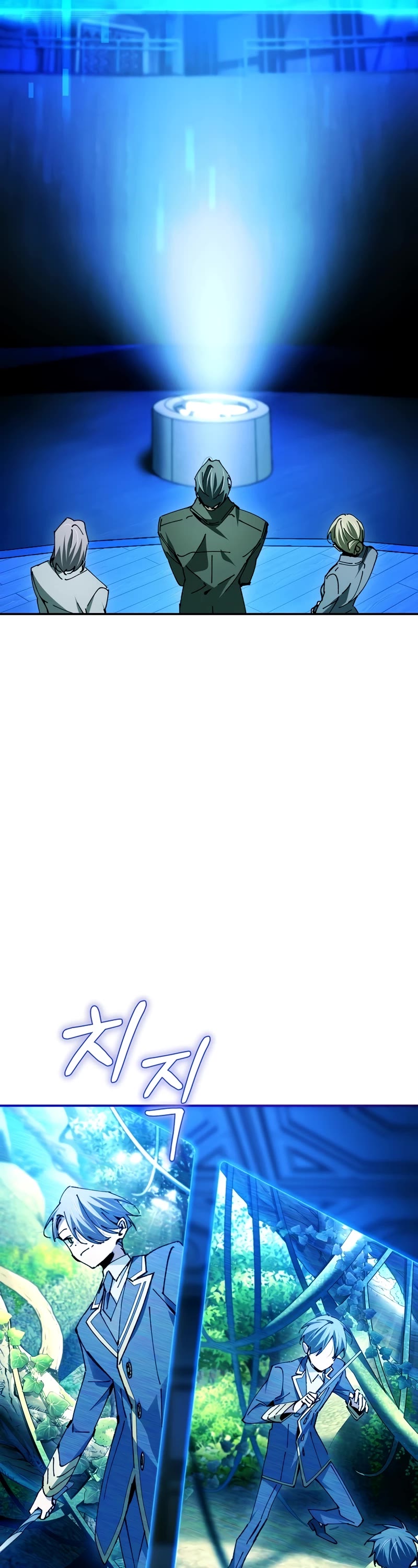 Magic Academy’s Genius Blinker Chapter 25 page 28 - Chapter 25