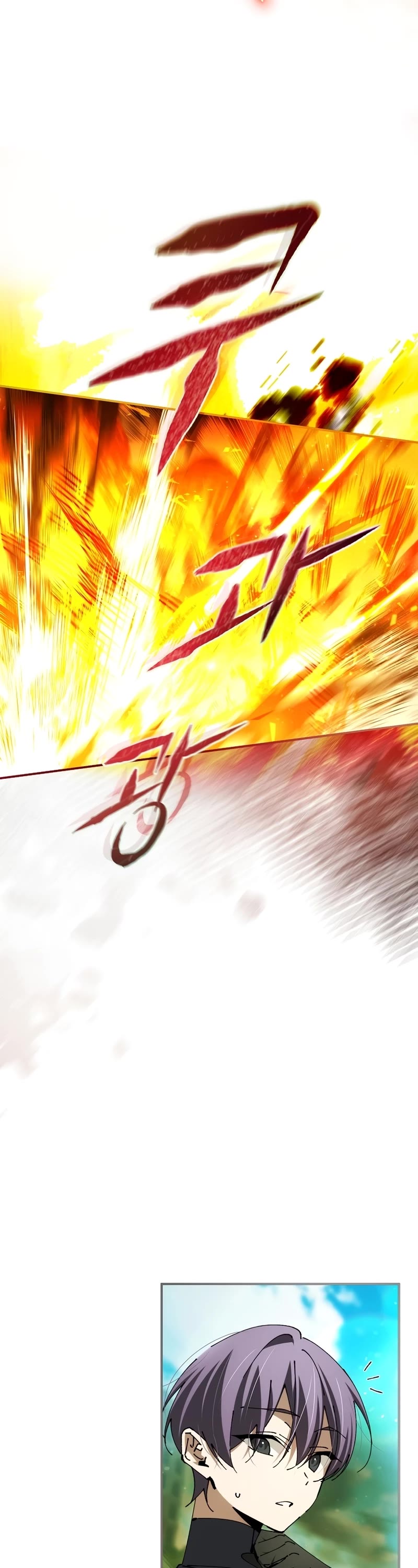 Magic Academy’s Genius Blinker Chapter 26 page 40 - Chapter 26