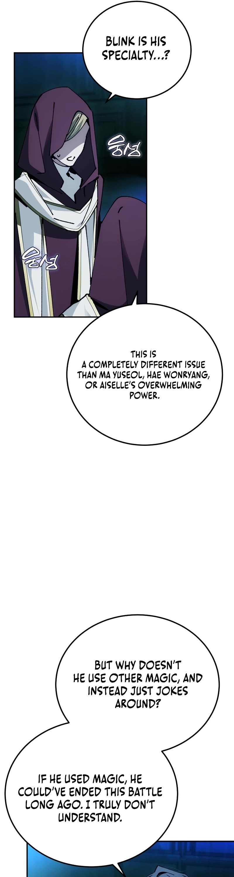 Magic Academy’s Genius Blinker Chapter 26 page 7 - Chapter 26