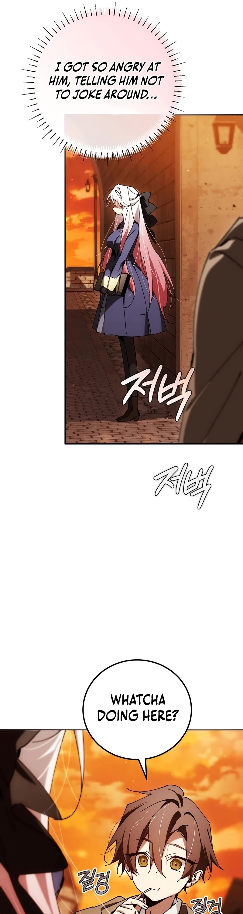 Magic Academy’s Genius Blinker Chapter 27 page 22 - Chapter 27