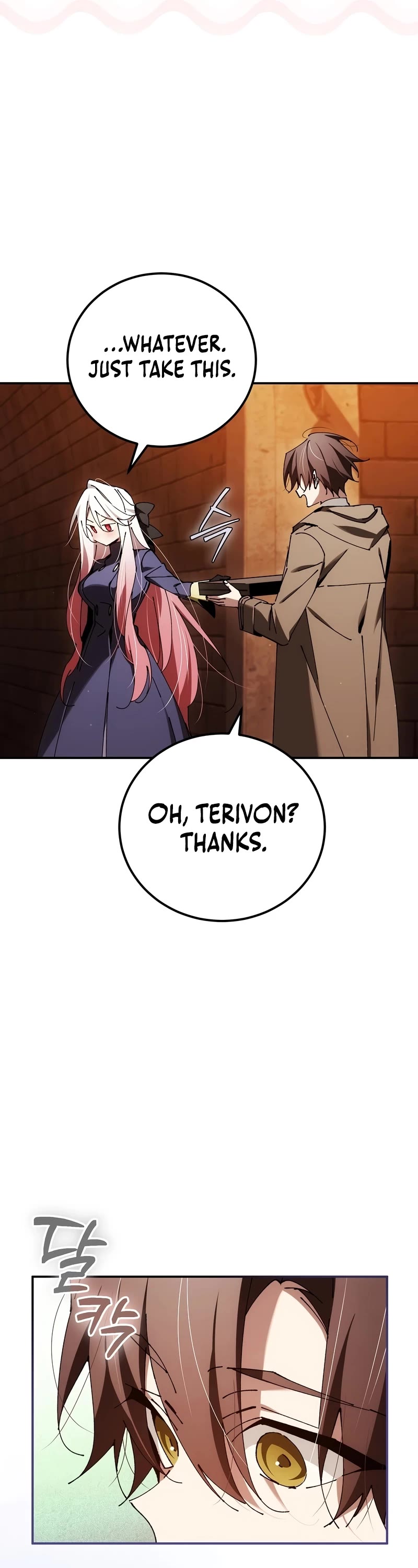 Magic Academy’s Genius Blinker Chapter 27 page 25 - Chapter 27