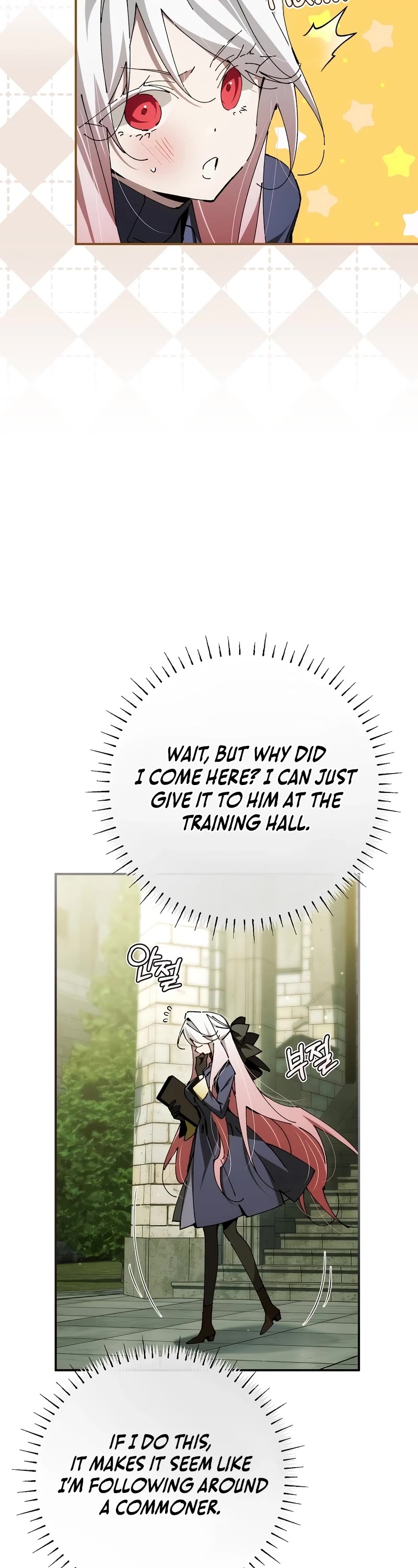 Magic Academy’s Genius Blinker Chapter 27 page 4 - Chapter 27