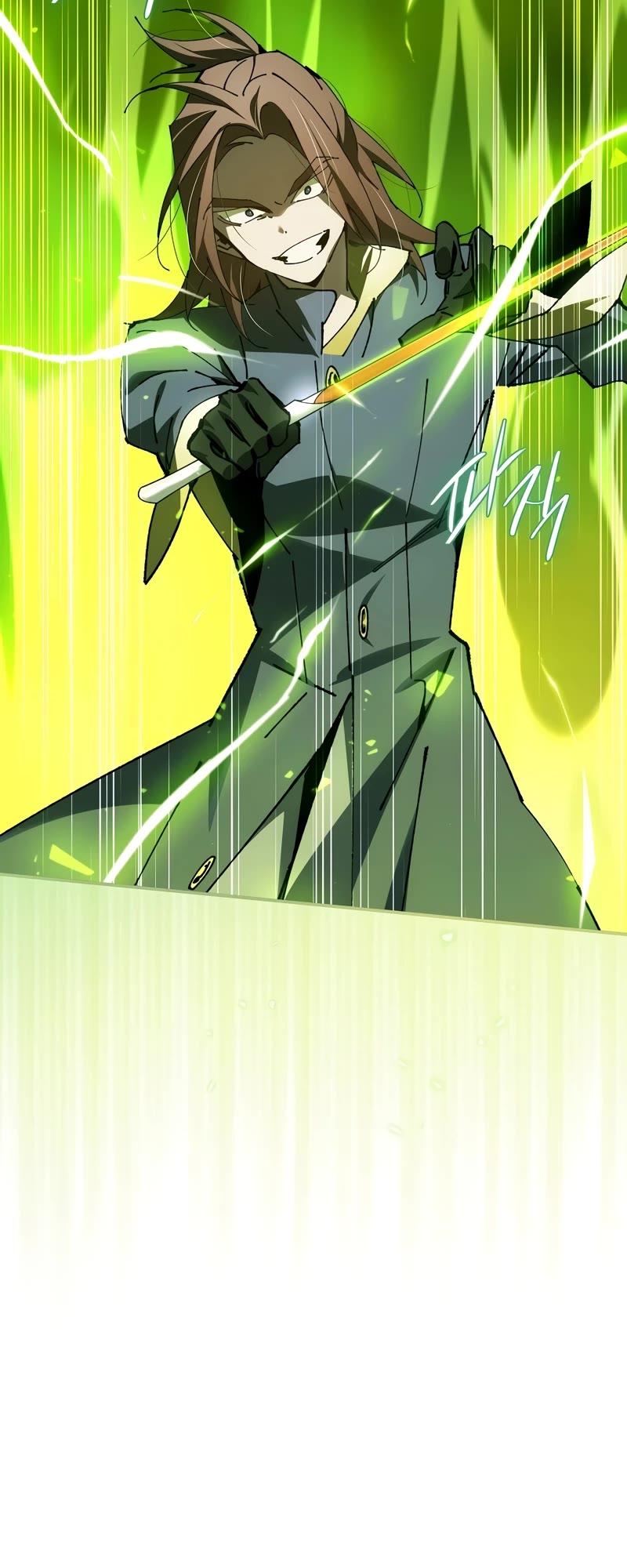 Magic Academy’s Genius Blinker Chapter 28 page 55 - Chapter 28