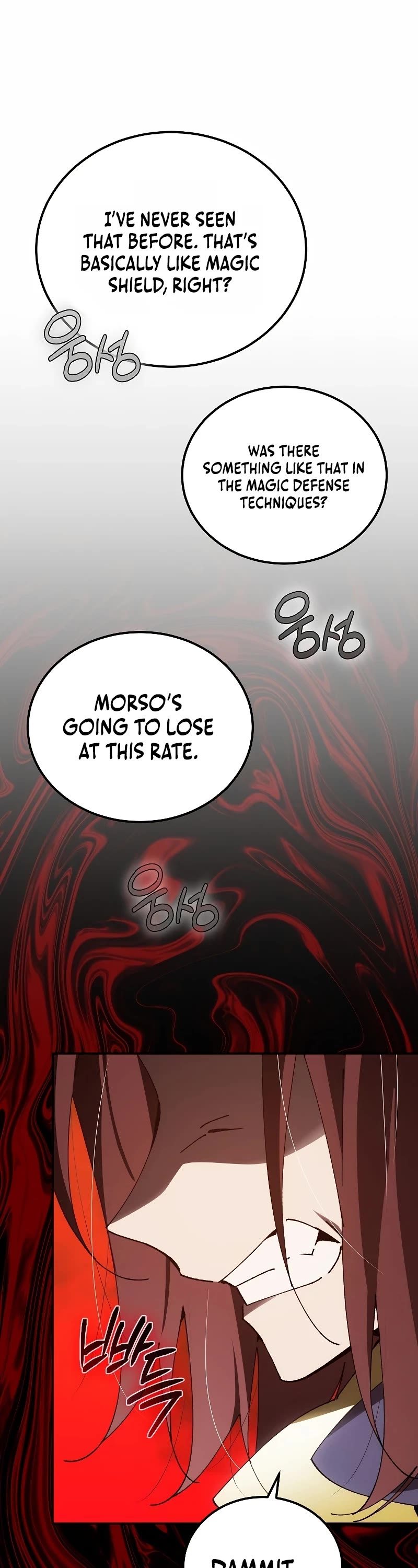 Magic Academy’s Genius Blinker Chapter 29 page 12 - Chapter 29