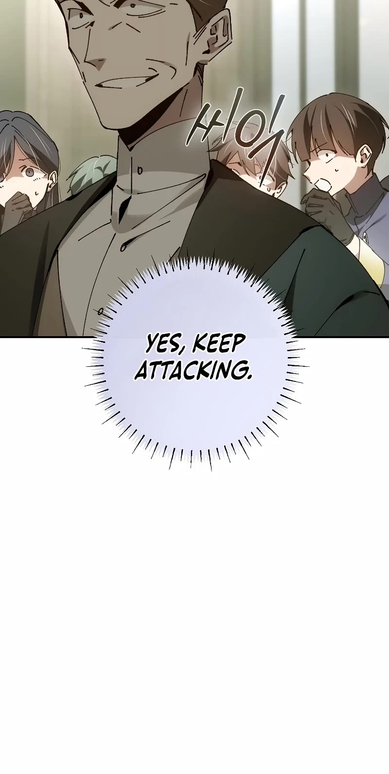 Magic Academy’s Genius Blinker Chapter 29 page 15 - Chapter 29