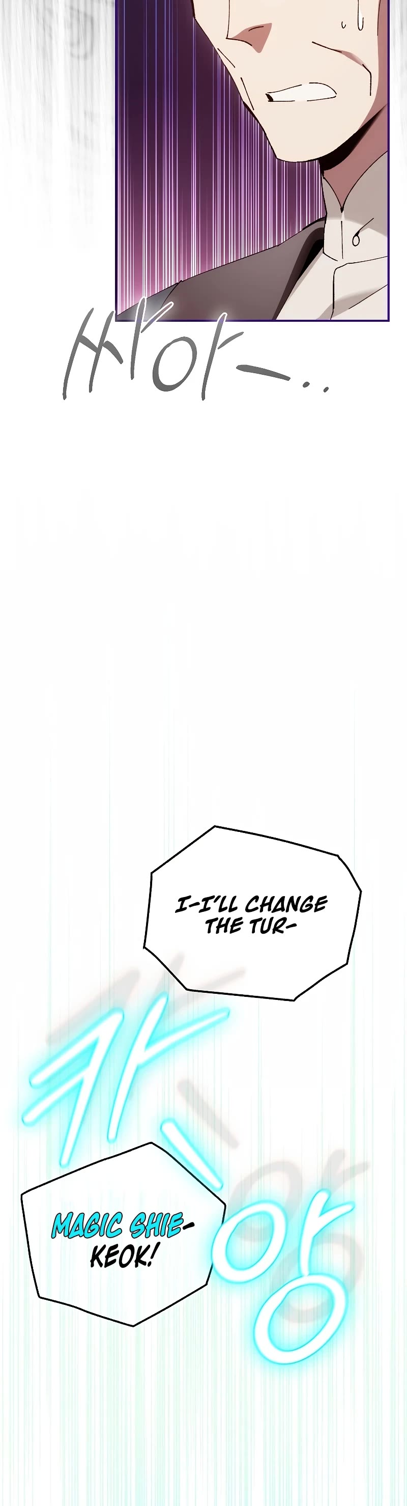 Magic Academy’s Genius Blinker Chapter 29 page 23 - Chapter 29