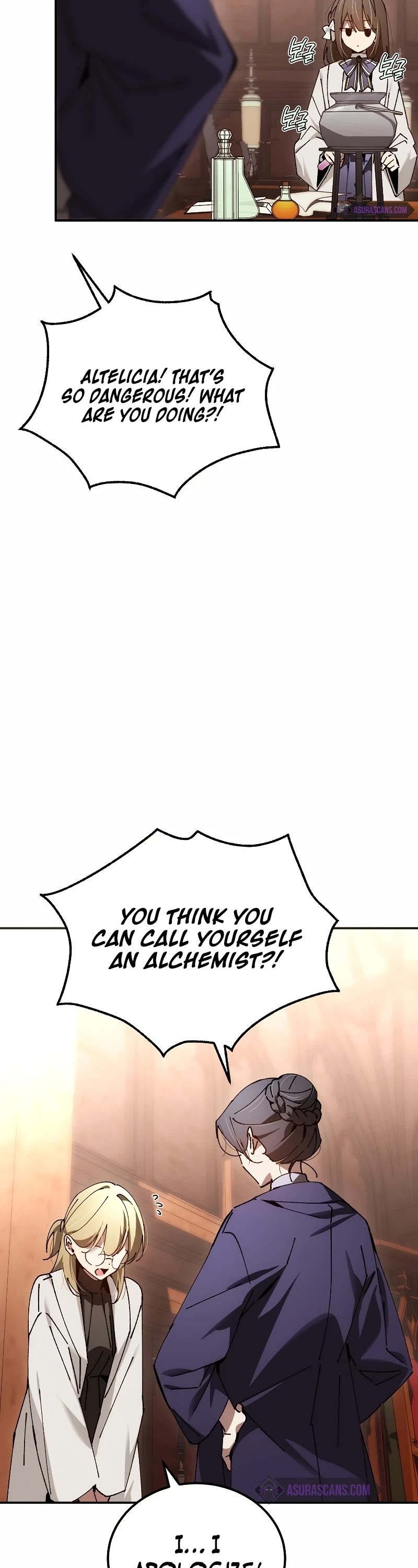Magic Academy’s Genius Blinker Chapter 29 page 47 - Chapter 29