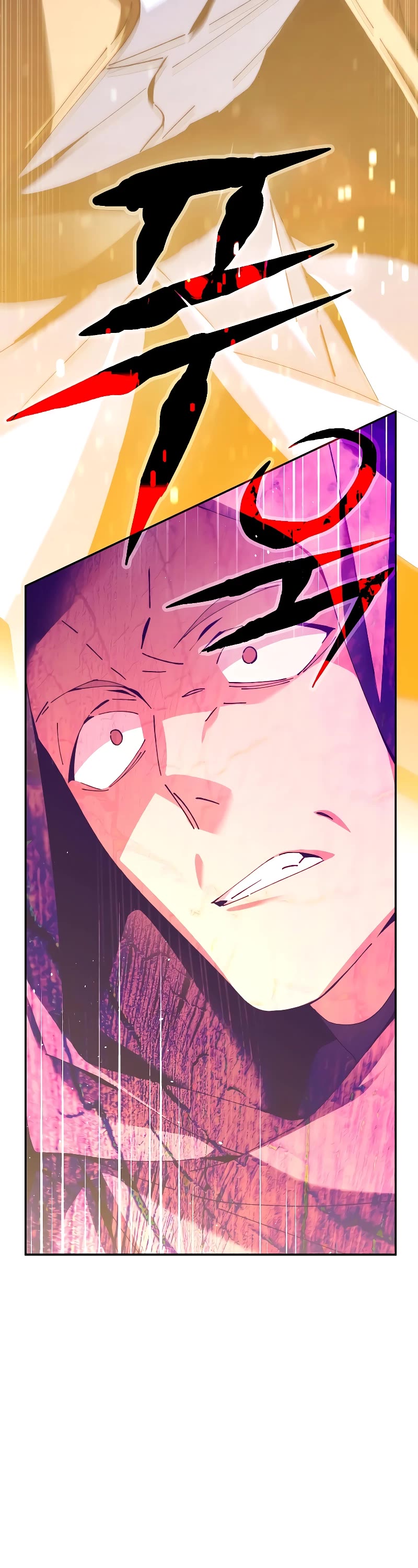 Magic Academy’s Genius Blinker Chapter 3 page 17 - Chapter 3