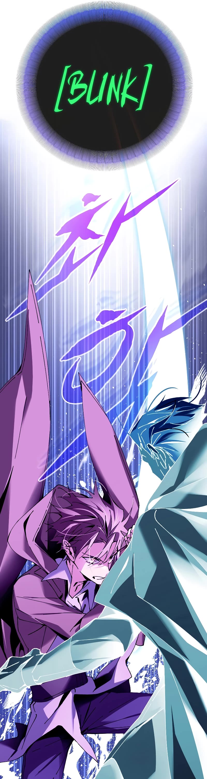 Magic Academy’s Genius Blinker Chapter 3 page 45 - Chapter 3