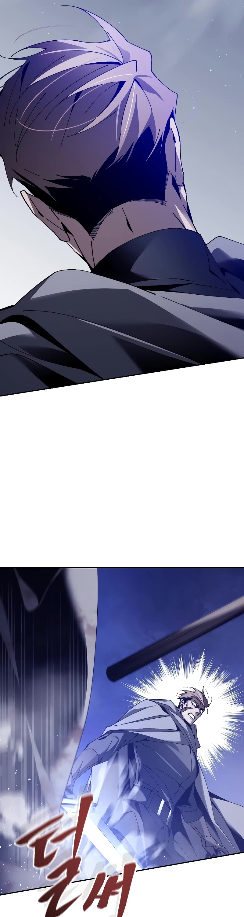 Magic Academy’s Genius Blinker Chapter 3 page 65 - Chapter 3