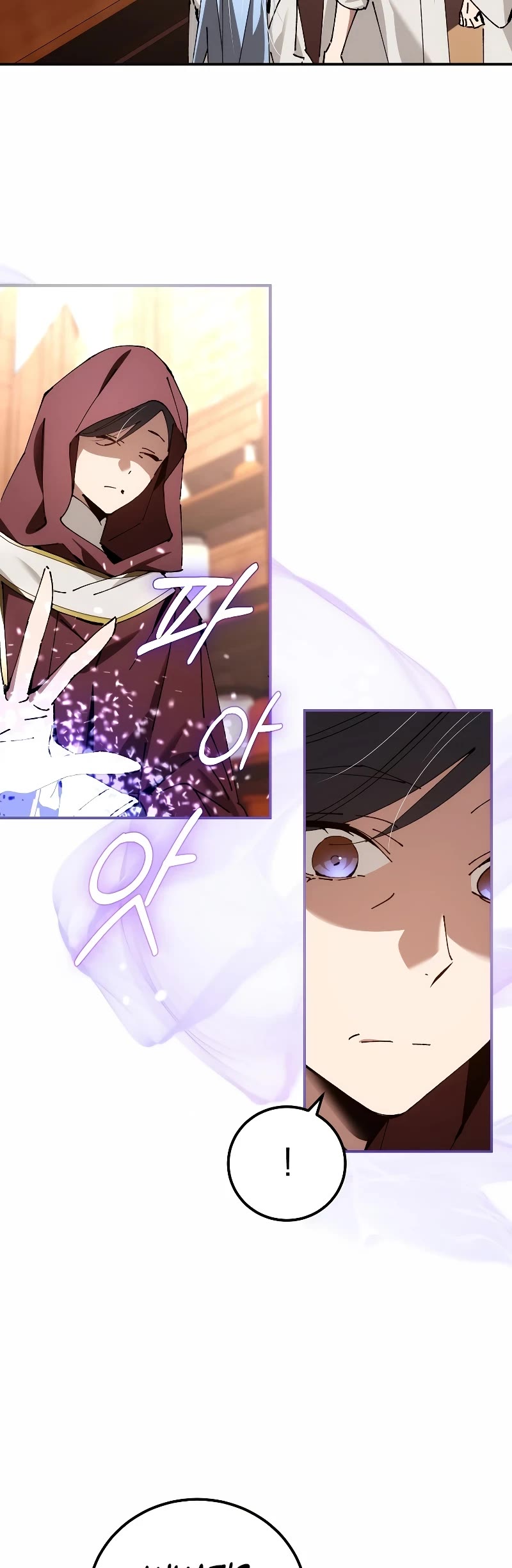 Magic Academy’s Genius Blinker Chapter 32 page 16 - Chapter 32