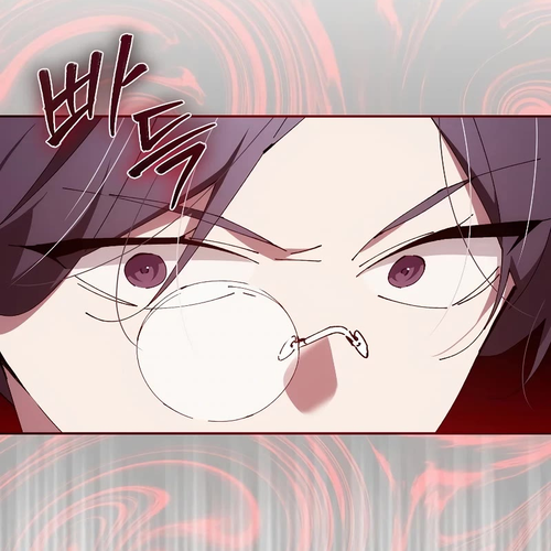 Magic Academy’s Genius Blinker Chapter 32 cover