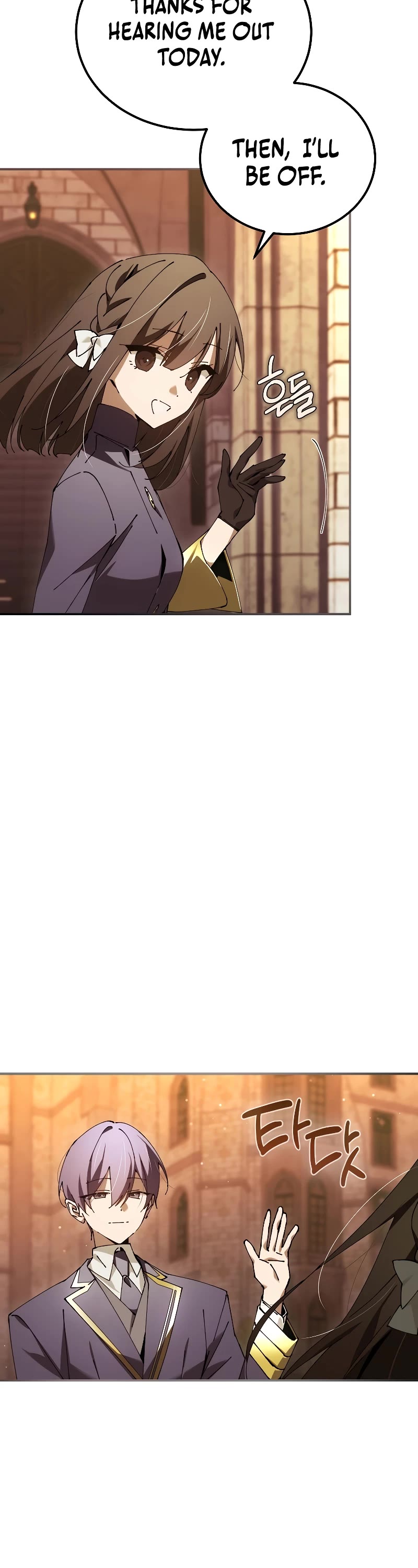 Magic Academy’s Genius Blinker Chapter 33 page 3 - Chapter 33