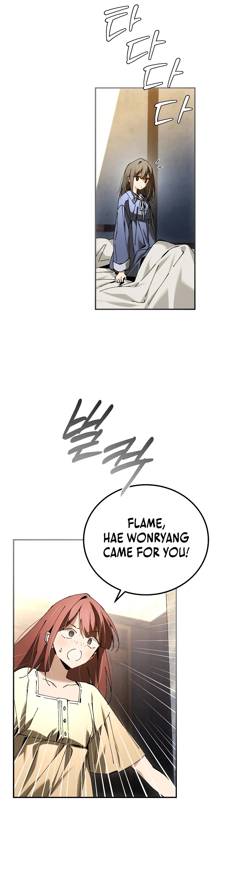 Magic Academy’s Genius Blinker Chapter 34 page 21 - Chapter 34