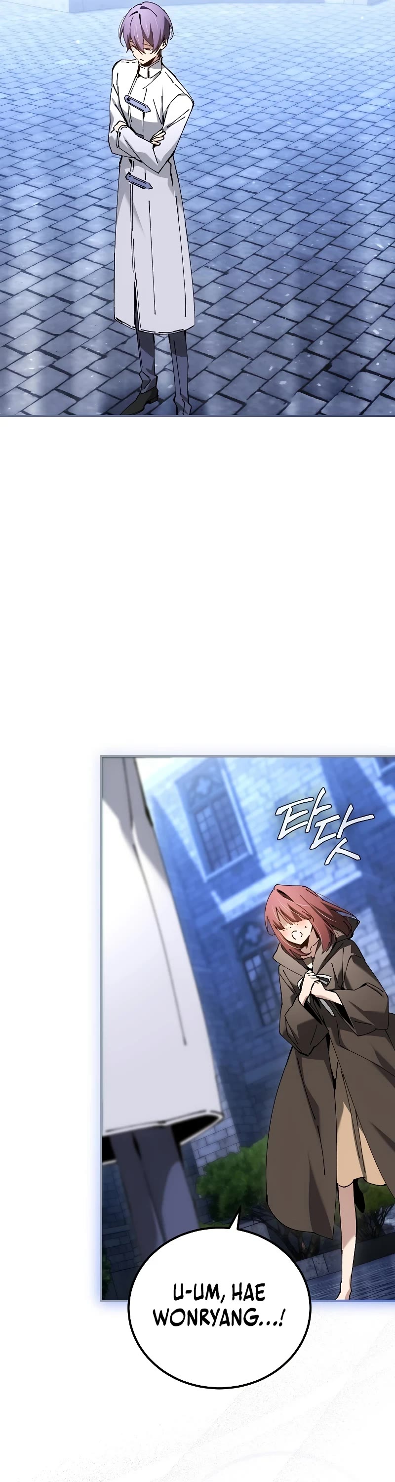 Magic Academy’s Genius Blinker Chapter 34 page 26 - Chapter 34