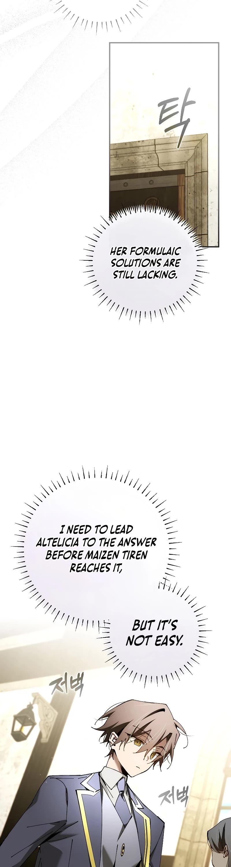 Magic Academy’s Genius Blinker Chapter 35 page 16 - Chapter 35
