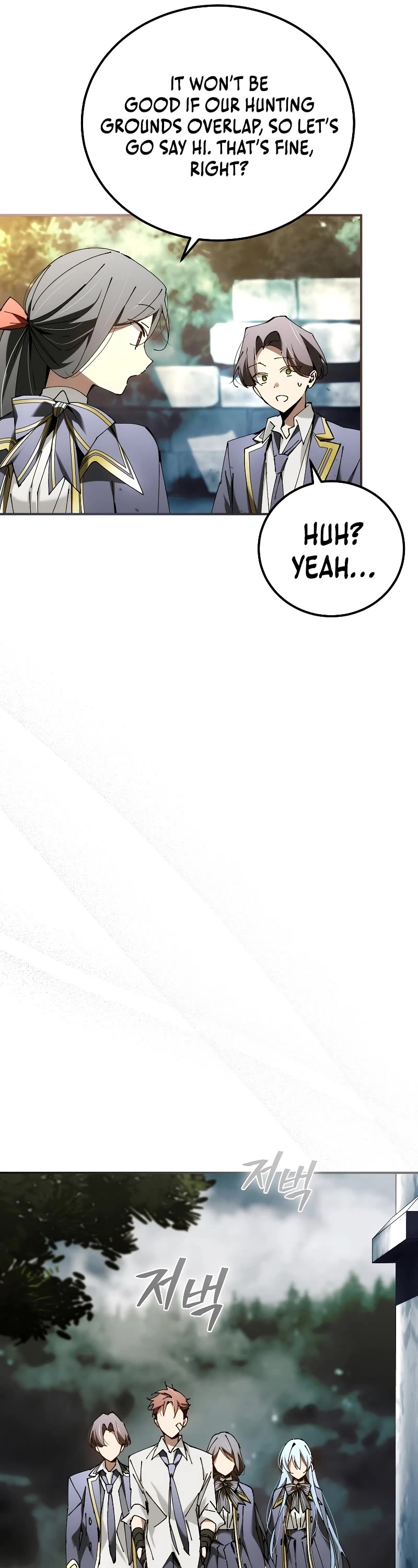 Magic Academy’s Genius Blinker Chapter 35 page 47 - Chapter 35