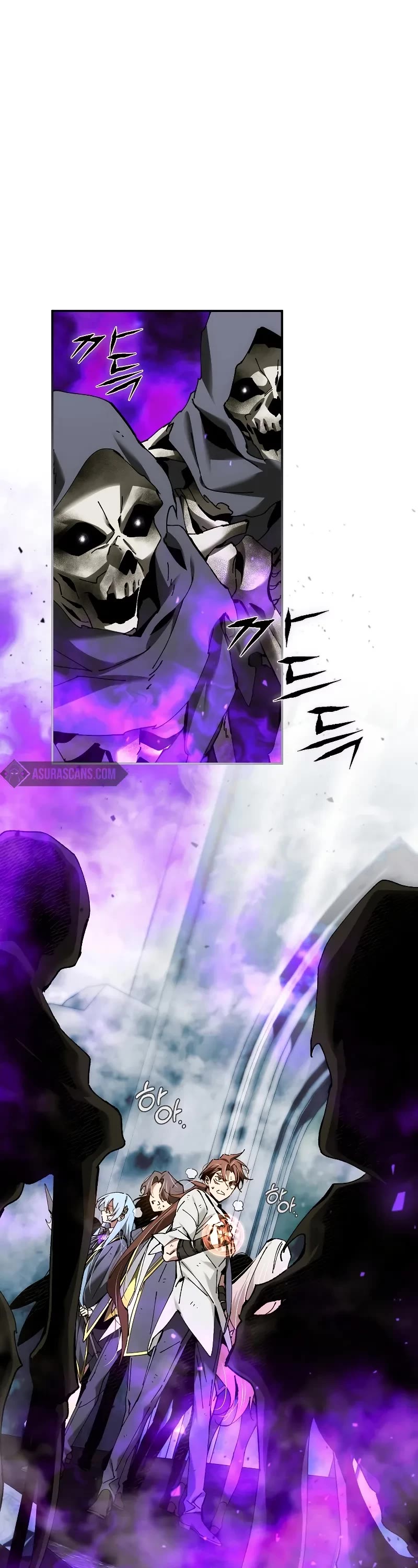 Magic Academy’s Genius Blinker Chapter 36 page 33 - Chapter 36