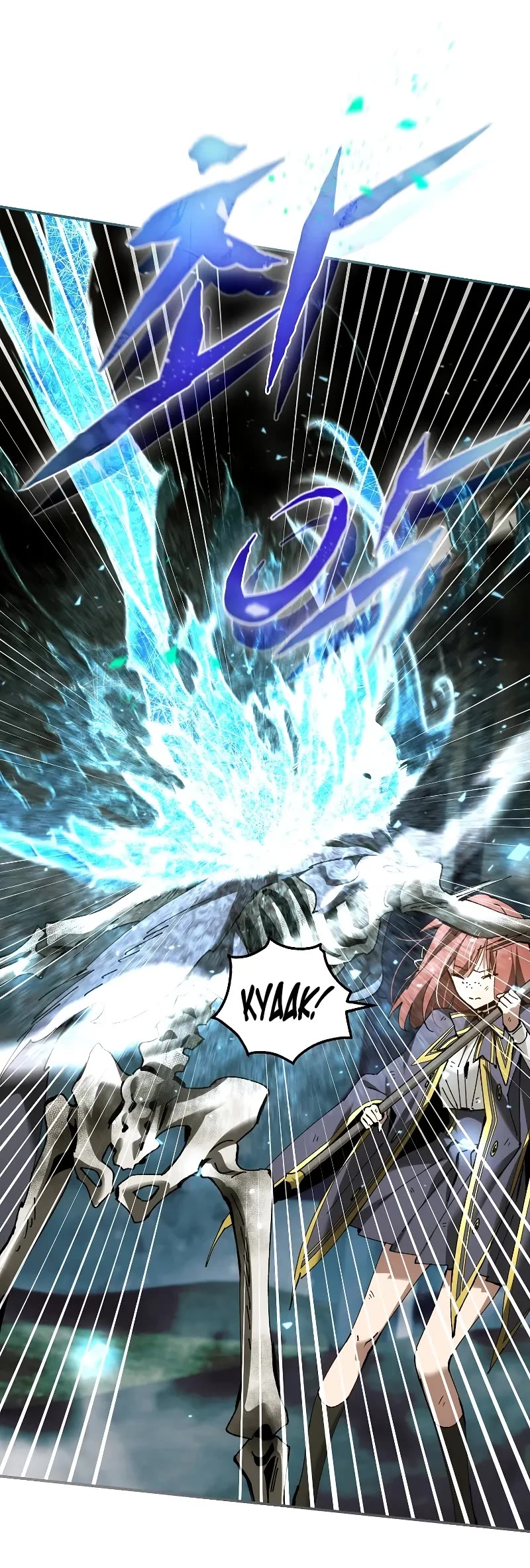 Magic Academy’s Genius Blinker Chapter 36 page 42 - Chapter 36